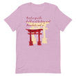 Descendants Need Ancestors Haiku With Pagoda on Unisex Premium T-Shirt - XL-2XL