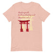 Descendants Need Ancestors Haiku With Pagoda on Unisex Premium T-Shirt - XS-S