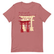 Descendants Need Ancestors Haiku With Pagoda on Unisex Premium T-Shirt - XL-2XL