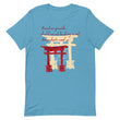 Descendants Need Ancestors Haiku With Pagoda on Unisex Premium T-Shirt - XS-S