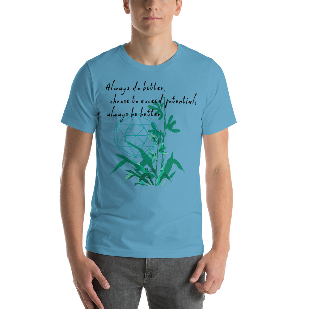 Always Better Haiku With Lilies on Unisex Premium T-Shirt - 2XL-4XL