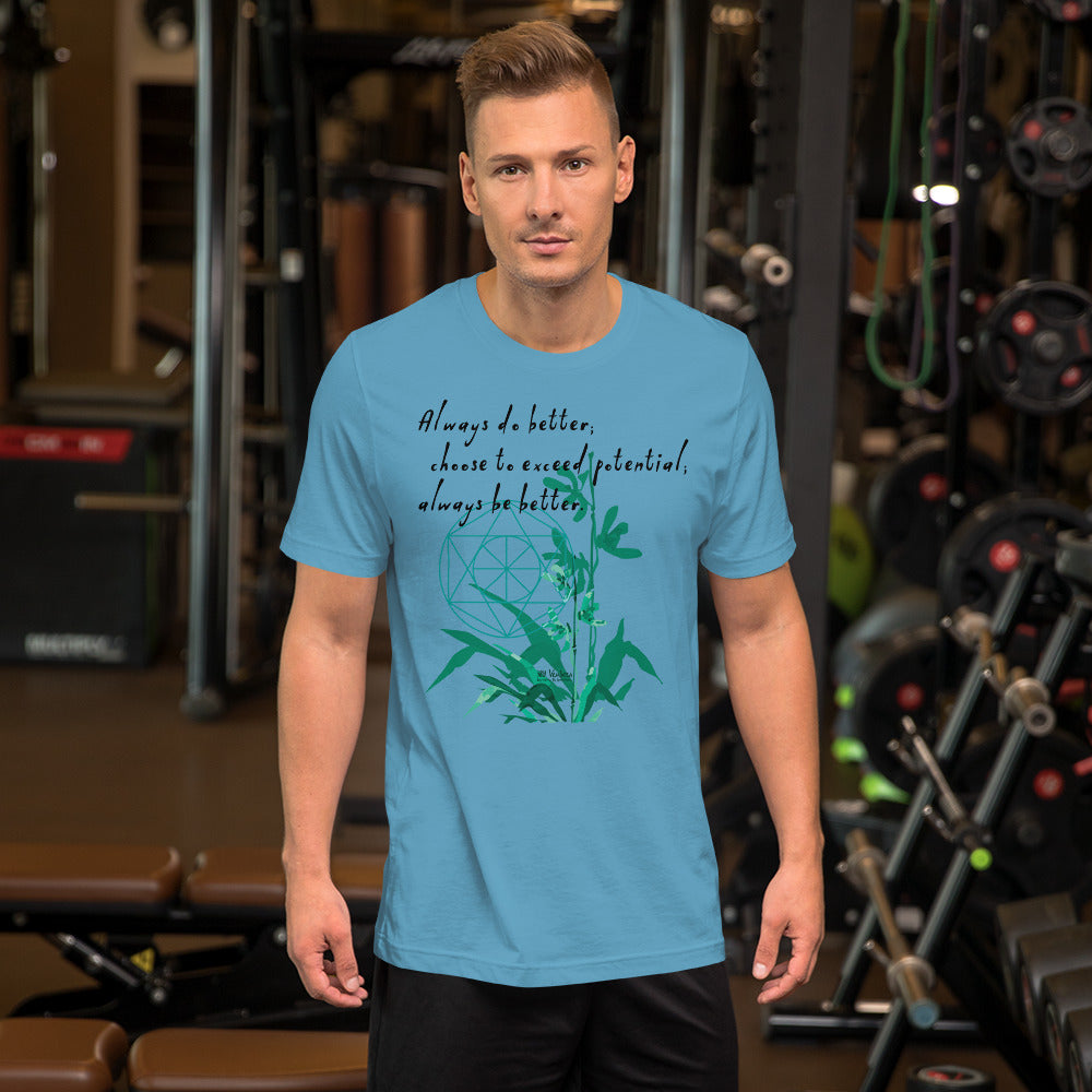 Always Better Haiku With Lilies on Unisex Premium T-Shirt - 2XL-4XL