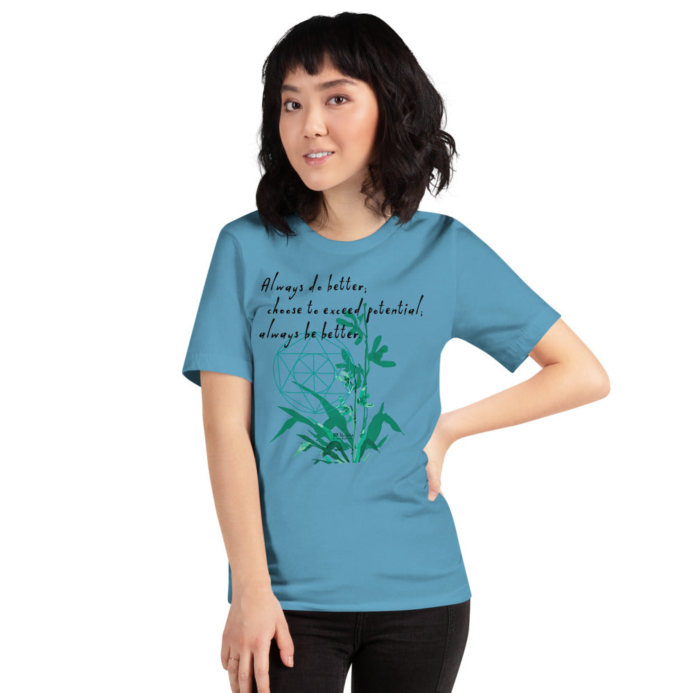 Always Better Haiku With Lilies on Unisex Premium T-Shirt - 2XL-4XL