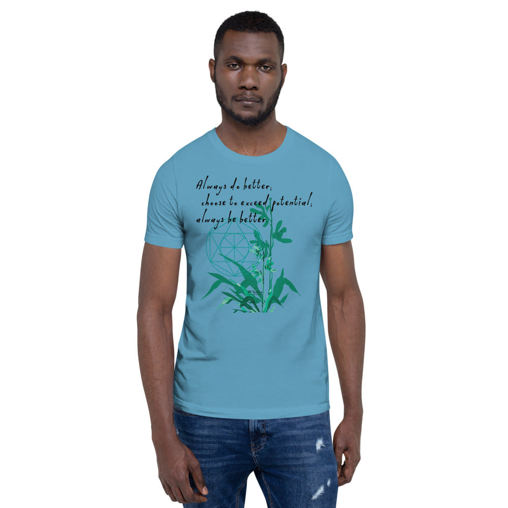 Always Better Haiku With Lilies on Unisex Premium T-Shirt - 2XL-4XL