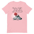 Future Is Bright Haiku With Mountain Sun on Unisex Premium T-Shirt - L-XL