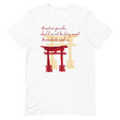 Descendants Need Ancestors Haiku With Pagoda on Unisex Premium T-Shirt - XS-S