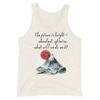 Future Is Bright Haiku With Mountain Sun on Men's Premium Tank Top