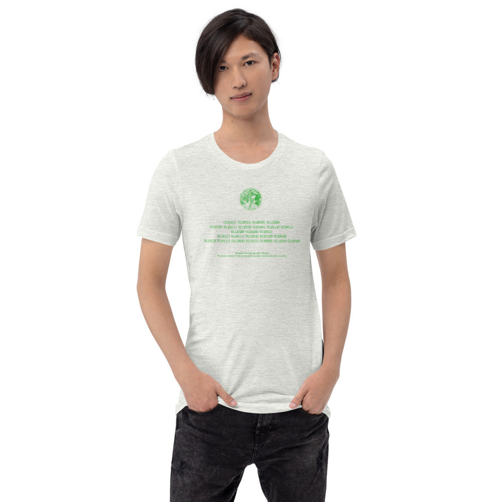 Binary Instructions To Keep Moving The World Forward With Venusian Earth In Green on Unisex Premium T-Shirt - XS-S