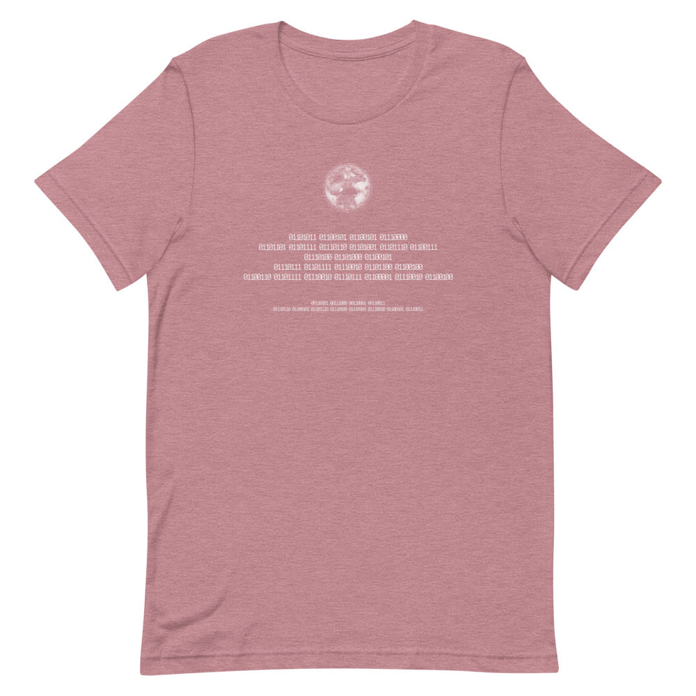 Binary Instructions To Keep Moving The World Forward With Vitruvian Earth In White on Unisex Premium T-Shirt - 2XL-5XL