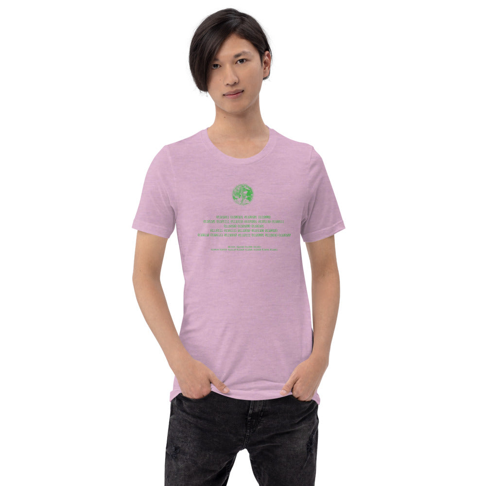 Binary Instructions To Keep Moving The World Forward With Venusian Earth In Green on Unisex Premium T-Shirt - XL-2XL