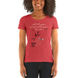 Walk With A Purpose Haiku With Dragonfly on Women's Tri-Blend Tee Shirt