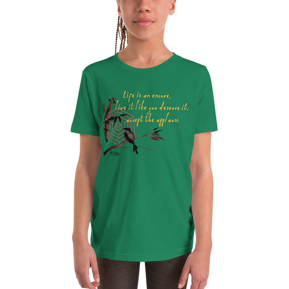 Life Is An Encore Haiku With Wren on Youth Premium T-Shirt